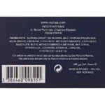 Parfym Herrar L'Homme Rochas EDT - Bild 2