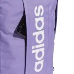 adidas Linear Ryggsäck IN6124 - Image 4