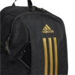 Ryggsäck adidas Power VII JD6525 - Image 3