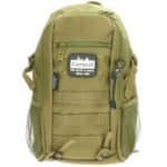 Campus Frome Tactical 12L Mini-ryggsäck CU0712125170